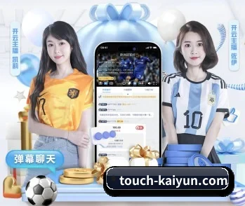 开云体育的故事 - 体育资讯内容服务(Kaiyun Sports)