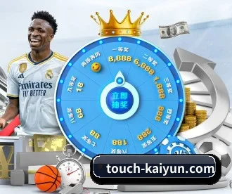 开云体育 APP | Kaiyun Sports