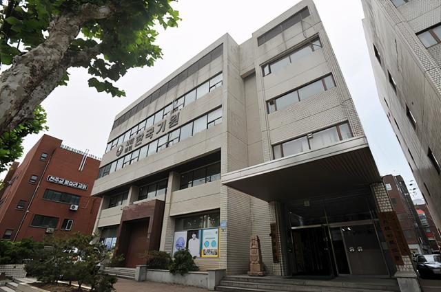 Kaiyun Sports-韩国棋院急拐弯直指农心杯，双方大局为重从长计议