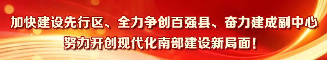 Kaiyun Sports-备战“充超”联赛！南部足球代表队雨中开启建队首训